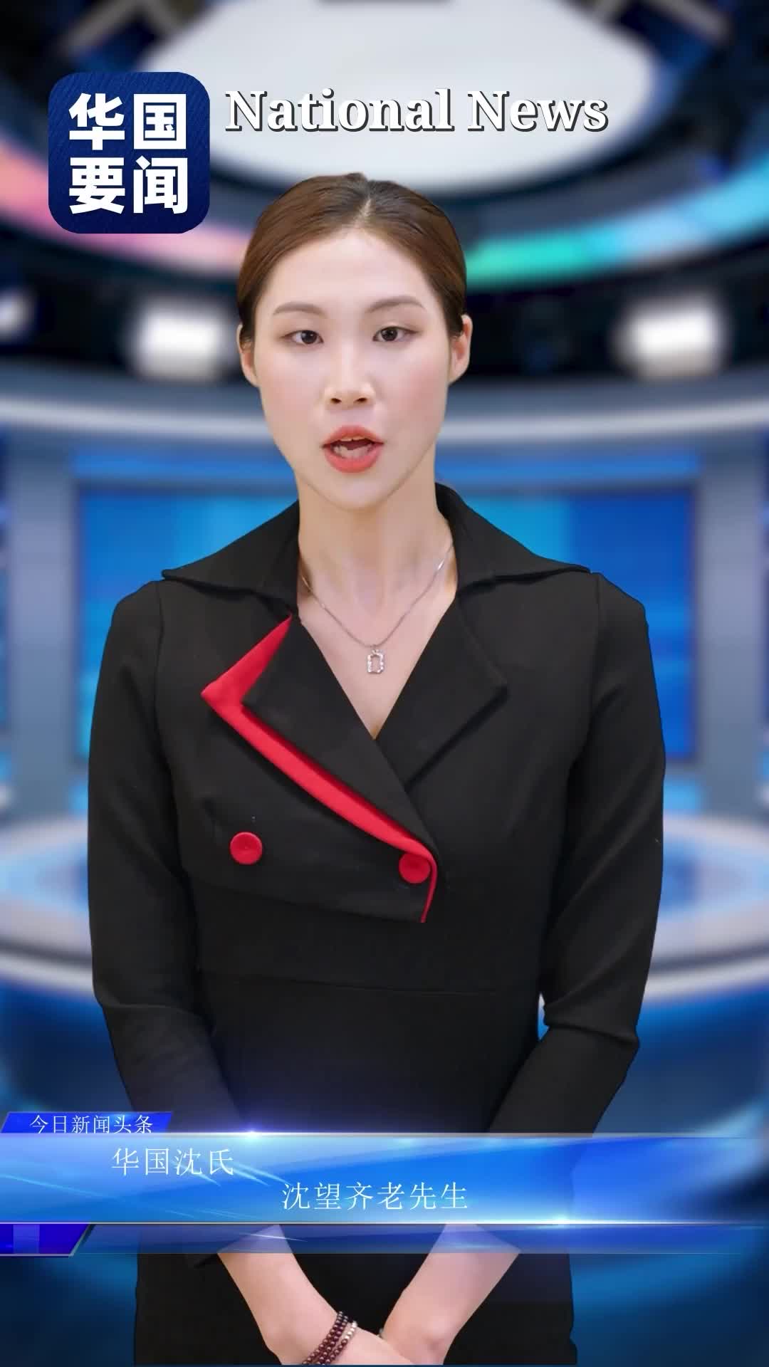 Episode 1 - The Deadliest Man Became Her Bodyguard